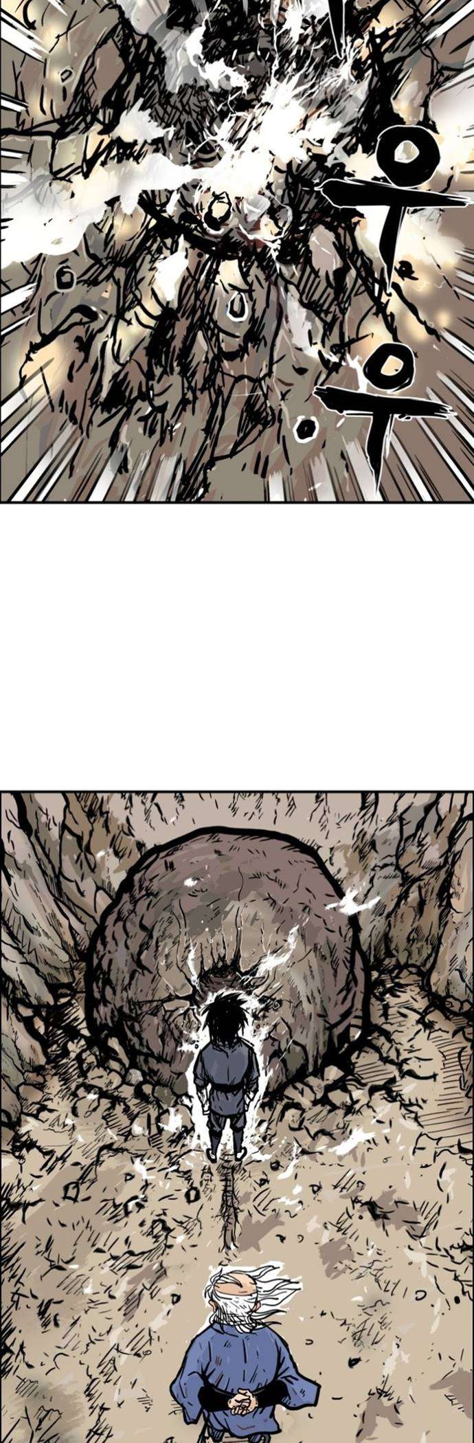 image-komik-fist-demon-of-mount-hua-chapter-12-33/48