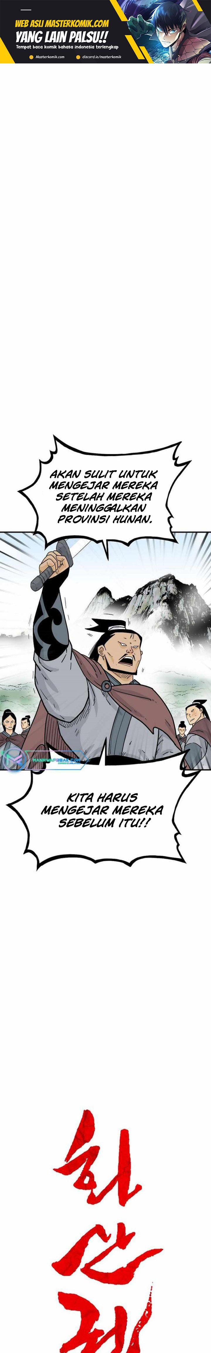 image-komik-fist-demon-of-mount-hua-chapter-121-1/24