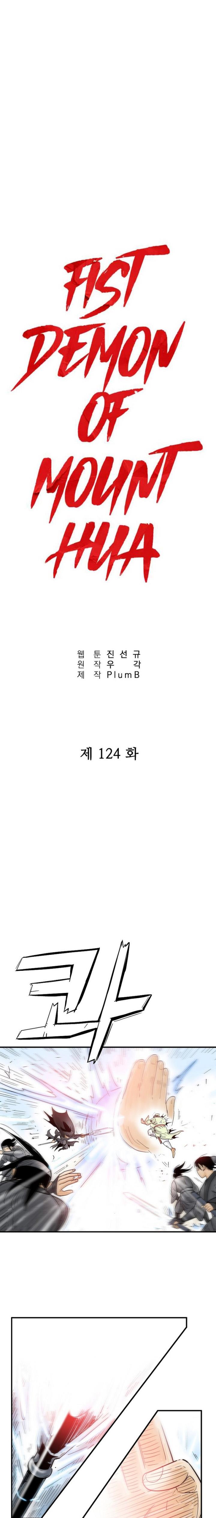 image-komik-fist-demon-of-mount-hua-chapter-124-2/22