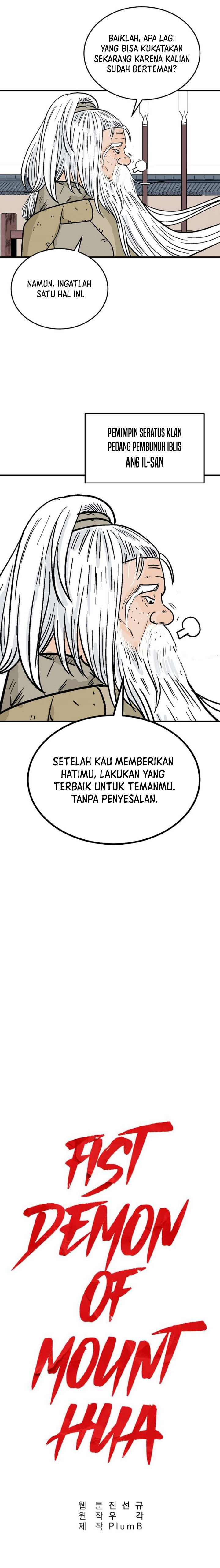 image-komik-fist-demon-of-mount-hua-chapter-126-2/21