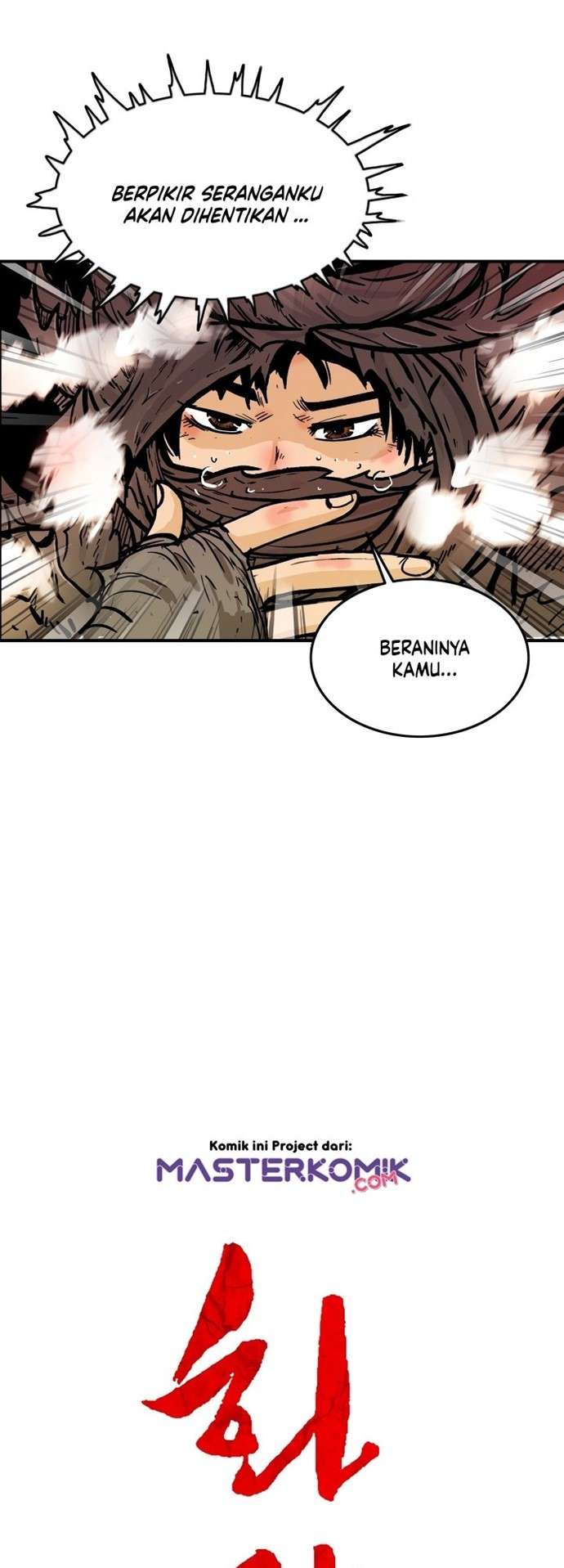 image-komik-fist-demon-of-mount-hua-chapter-19-5/48