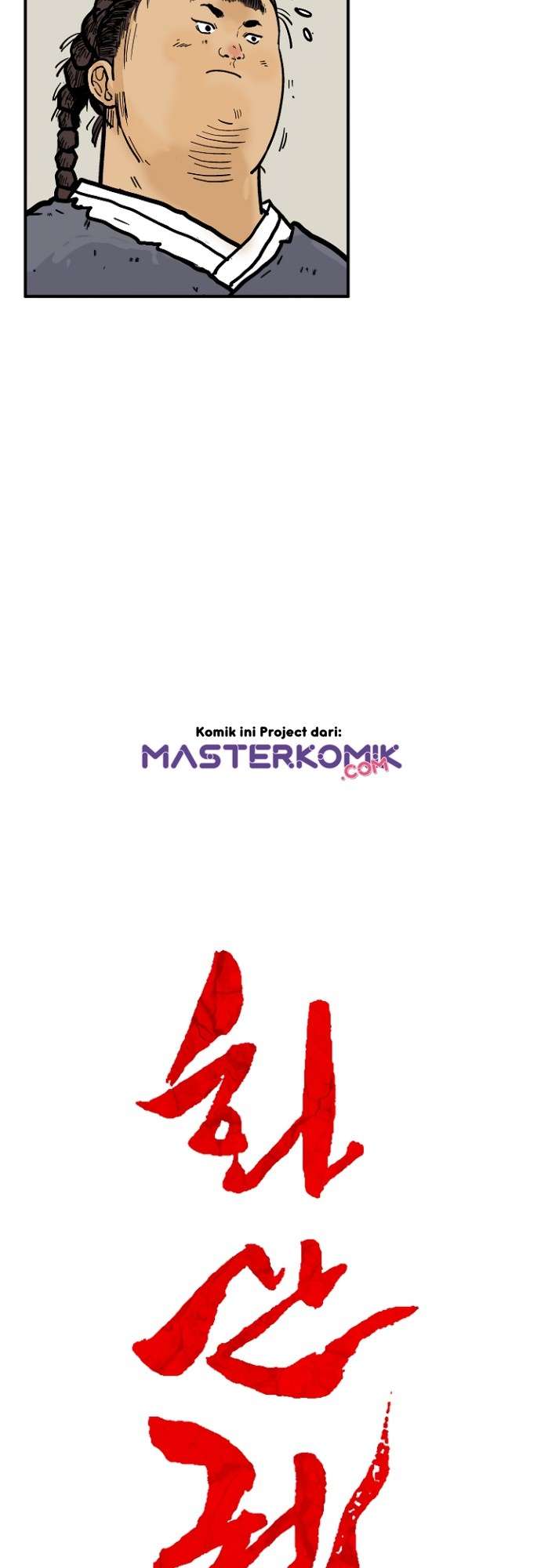 image-komik-fist-demon-of-mount-hua-chapter-27-9/34