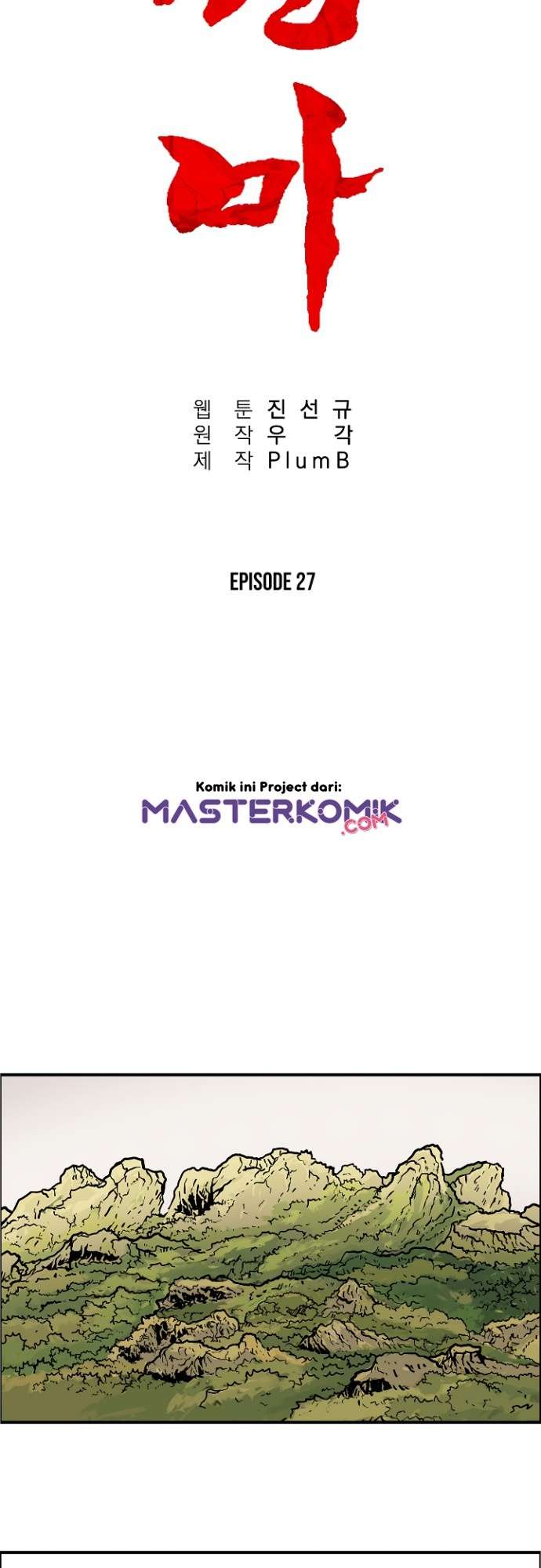 image-komik-fist-demon-of-mount-hua-chapter-27-10/34