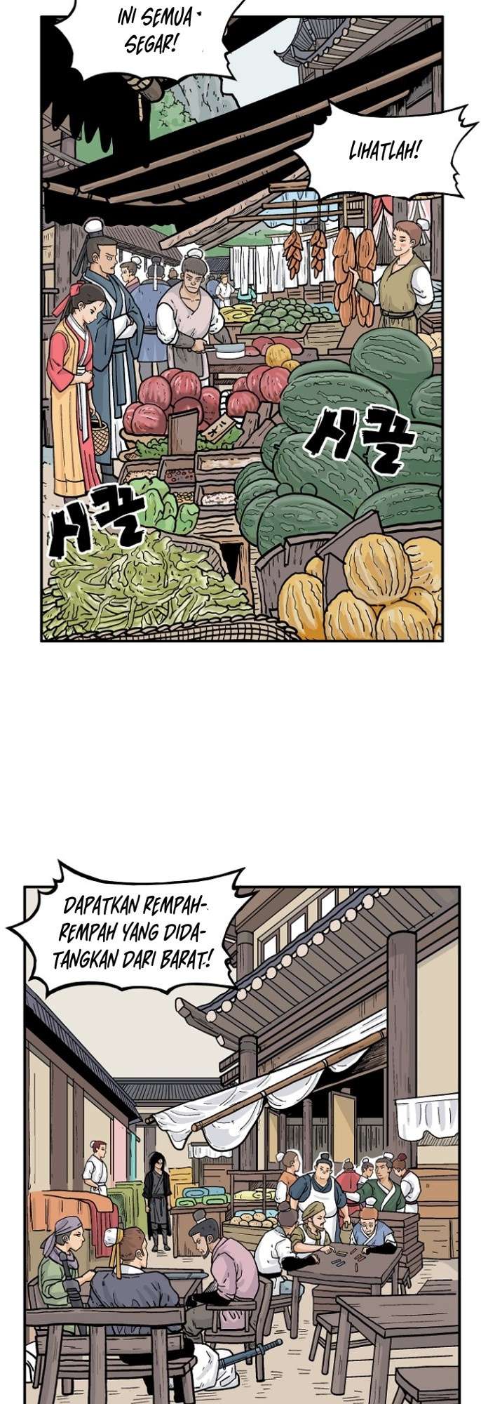 image-komik-fist-demon-of-mount-hua-chapter-28-5/39