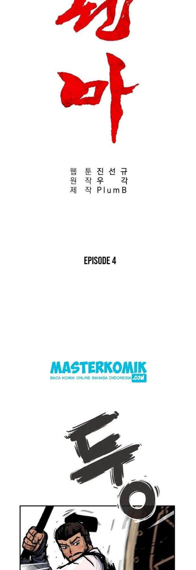 image-komik-fist-demon-of-mount-hua-chapter-4-14/48