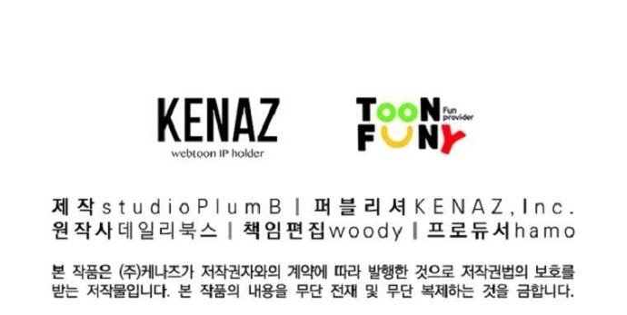 image-komik-fist-demon-of-mount-hua-chapter-47-37/41