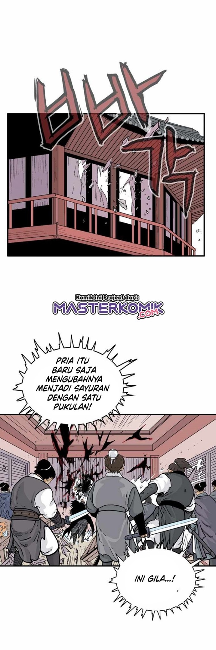 image-komik-fist-demon-of-mount-hua-chapter-67-26/45