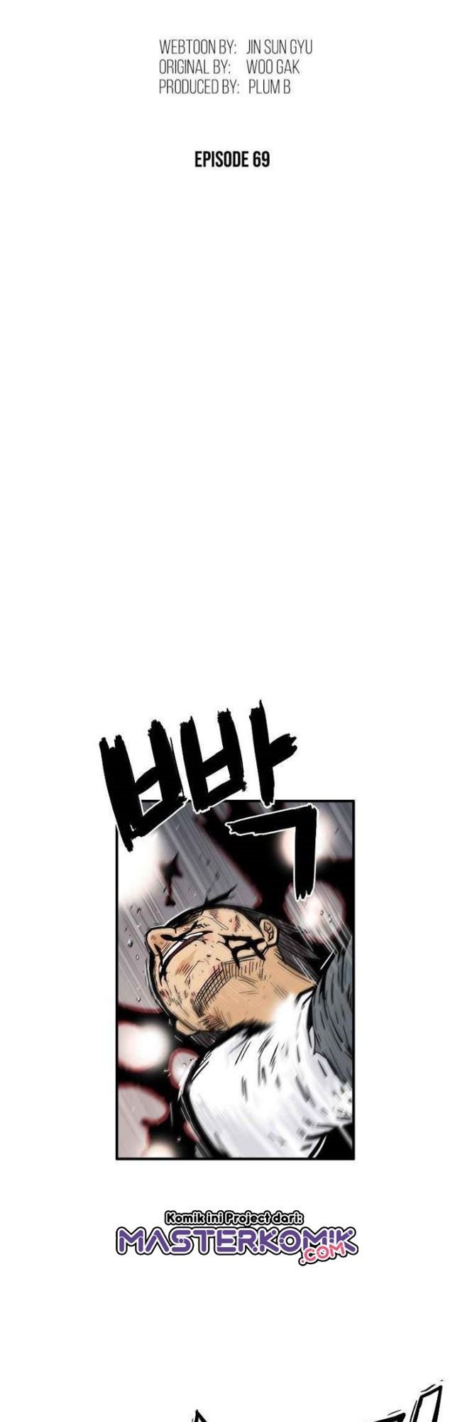 image-komik-fist-demon-of-mount-hua-chapter-69-5/46