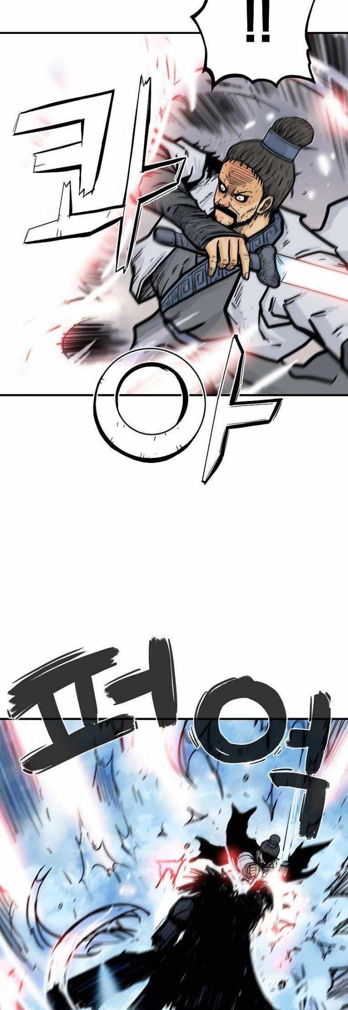 image-komik-fist-demon-of-mount-hua-chapter-72-34/47