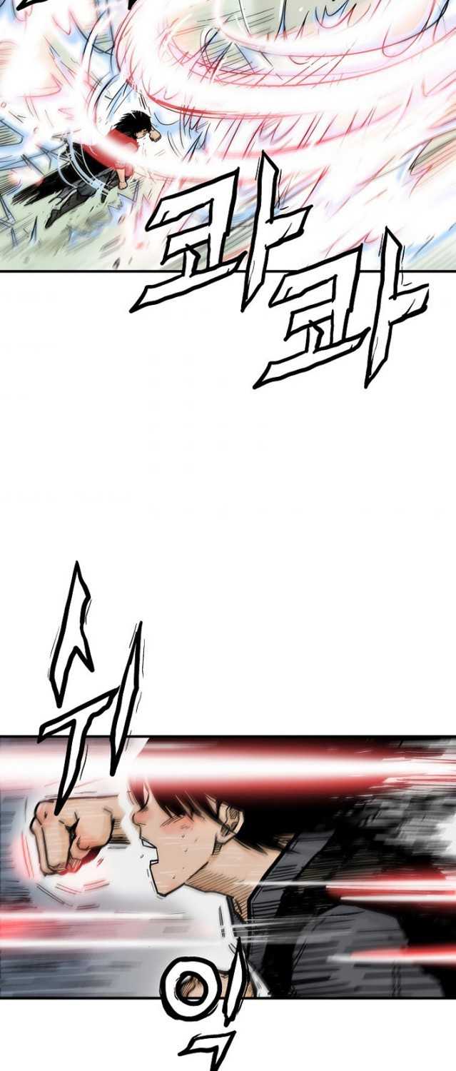 image-komik-fist-demon-of-mount-hua-chapter-87-29/50