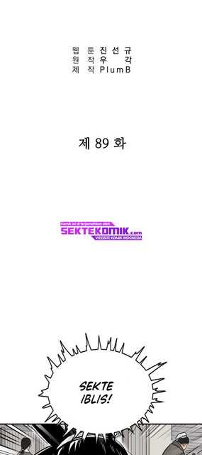 image-komik-fist-demon-of-mount-hua-chapter-89-2/47