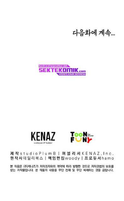 image-komik-fist-demon-of-mount-hua-chapter-91-52/53