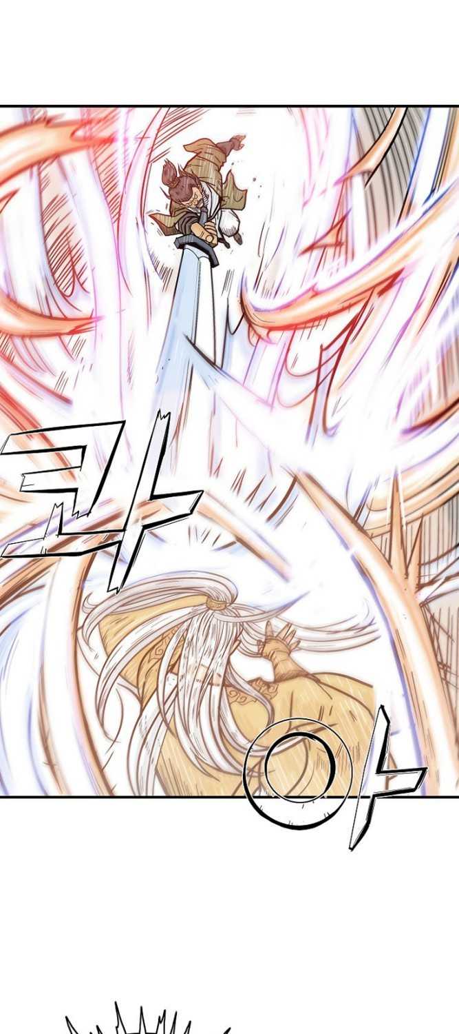 image-komik-fist-demon-of-mount-hua-chapter-92-25/56