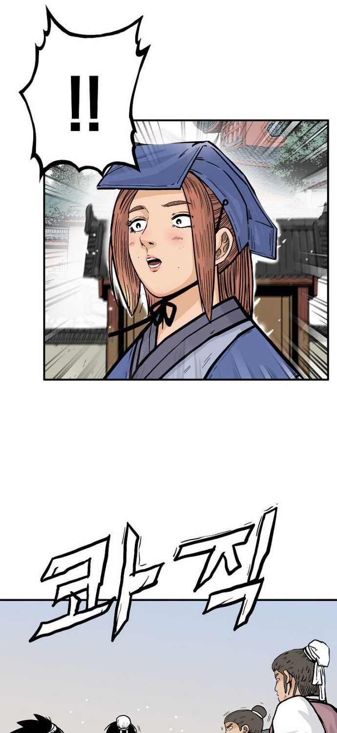 image-komik-fist-demon-of-mount-hua-chapter-95-52/59