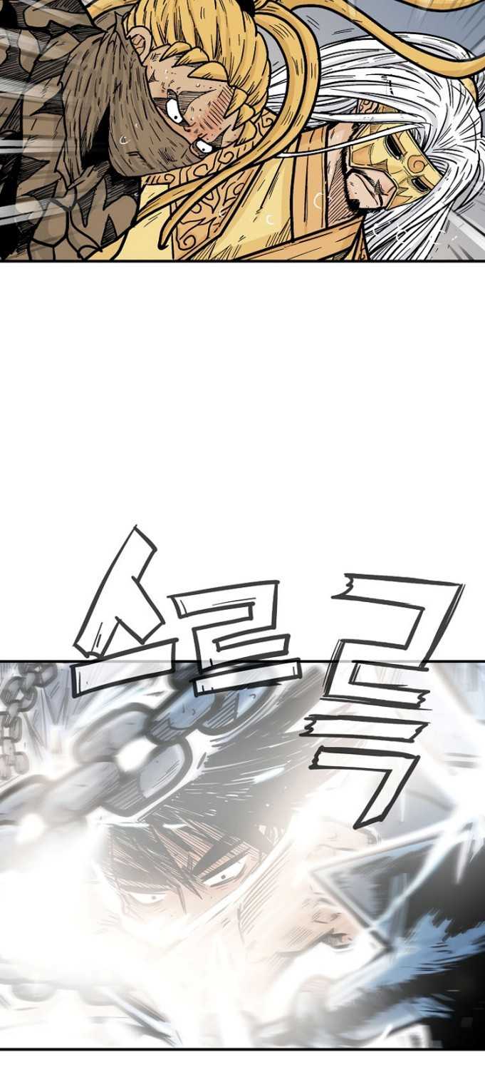 image-komik-fist-demon-of-mount-hua-chapter-99-13/54