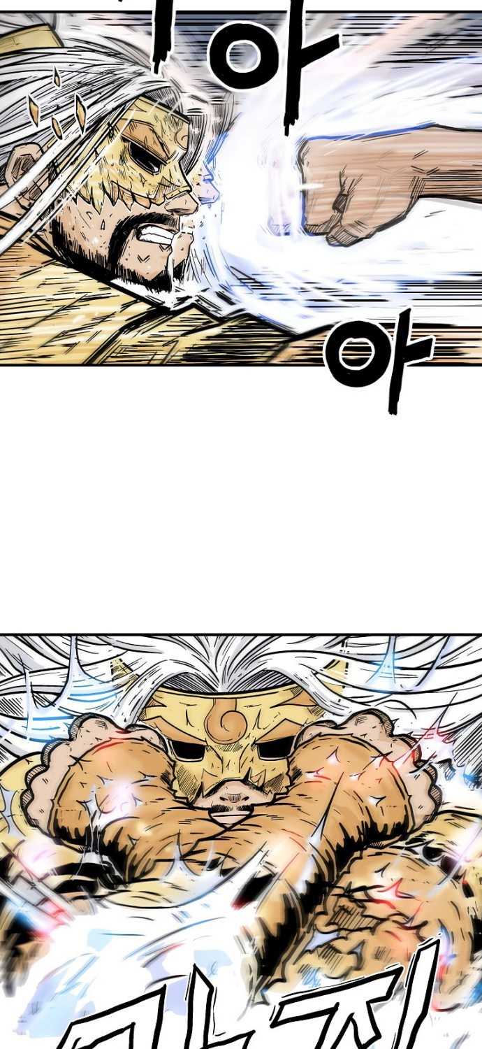 image-komik-fist-demon-of-mount-hua-chapter-99-37/54