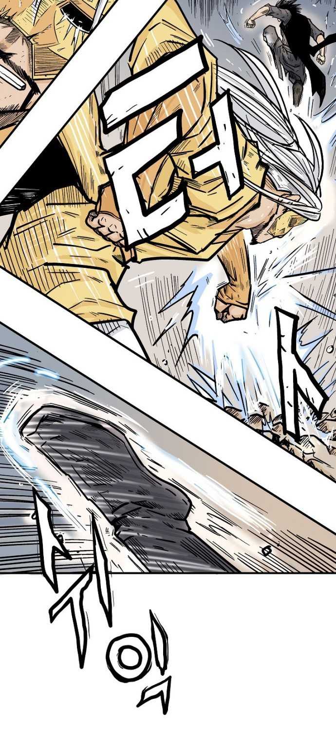 image-komik-fist-demon-of-mount-hua-chapter-99-44/54