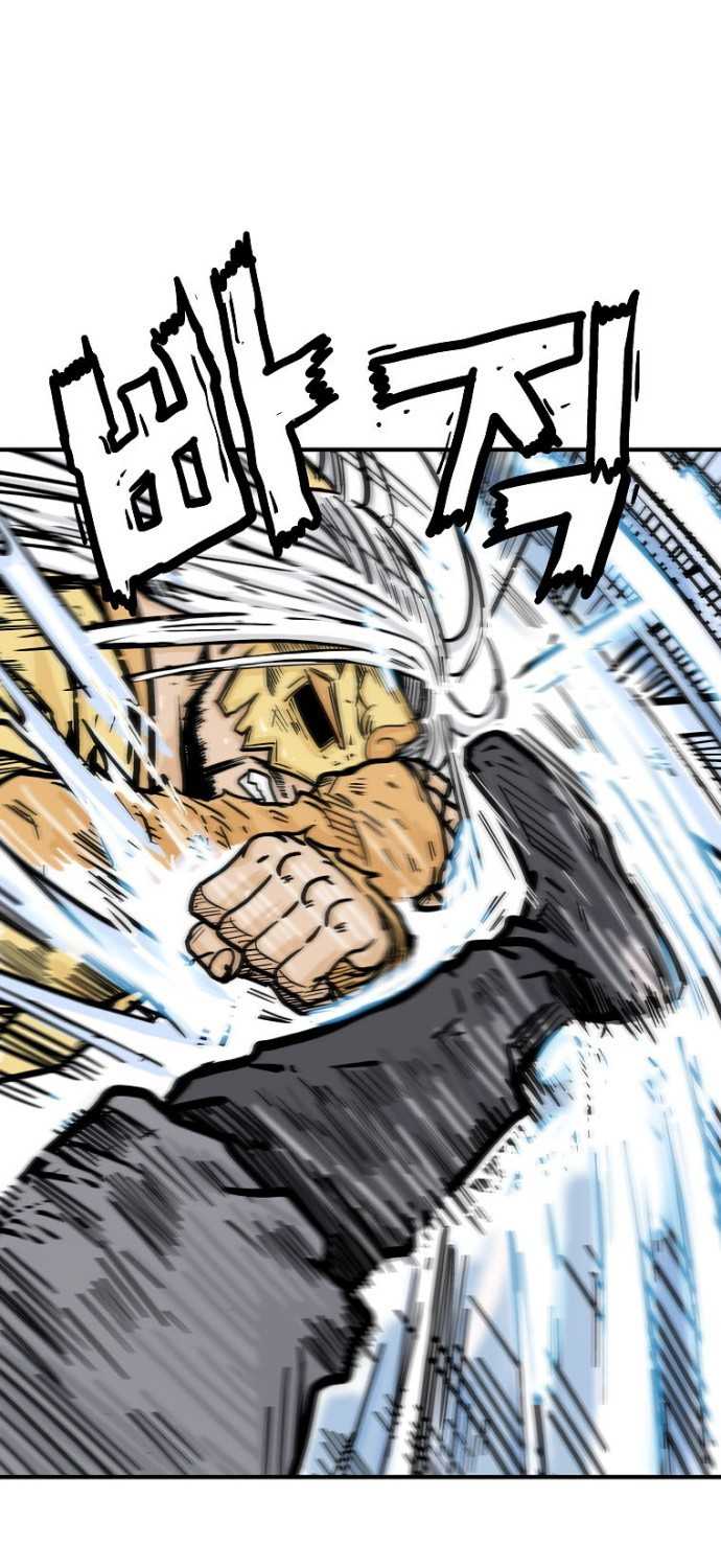 image-komik-fist-demon-of-mount-hua-chapter-99-45/54