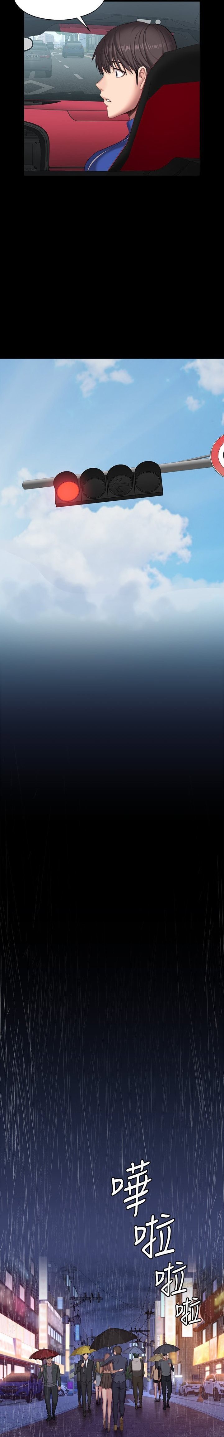 image-komik-fitness-gho-chapter-101-19/29