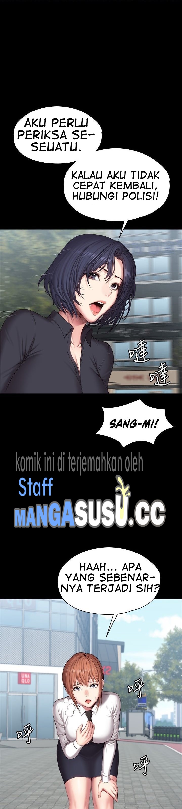 image-komik-fitness-gho-chapter-103-4/41