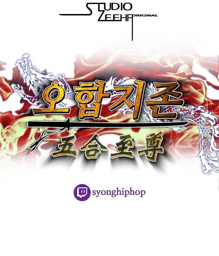 image-komik-five-dimensional-zone-chapter-1-14/16