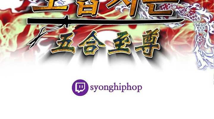 image-komik-five-dimensional-zone-chapter-15-13/15