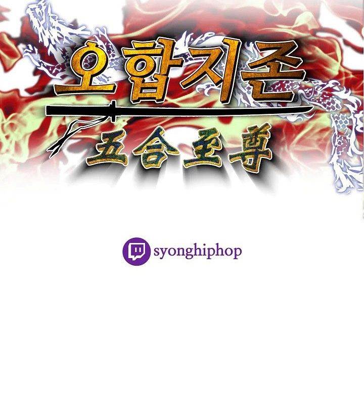 image-komik-five-dimensional-zone-chapter-20-16/18