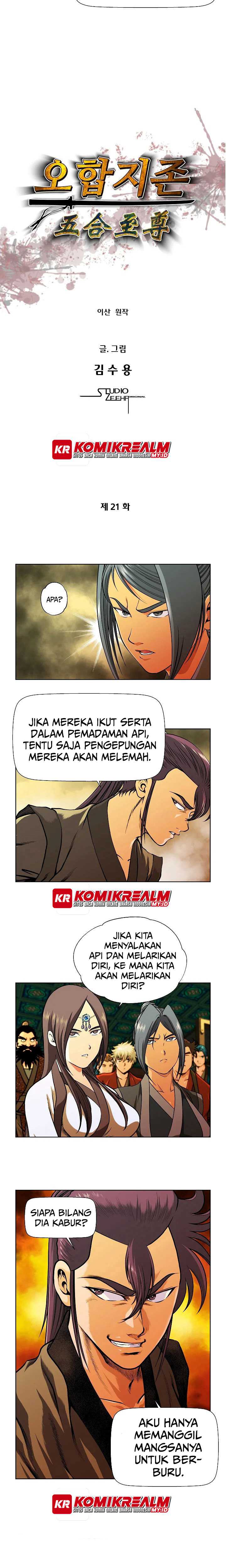 image-komik-five-dimensional-zone-chapter-21-2/16