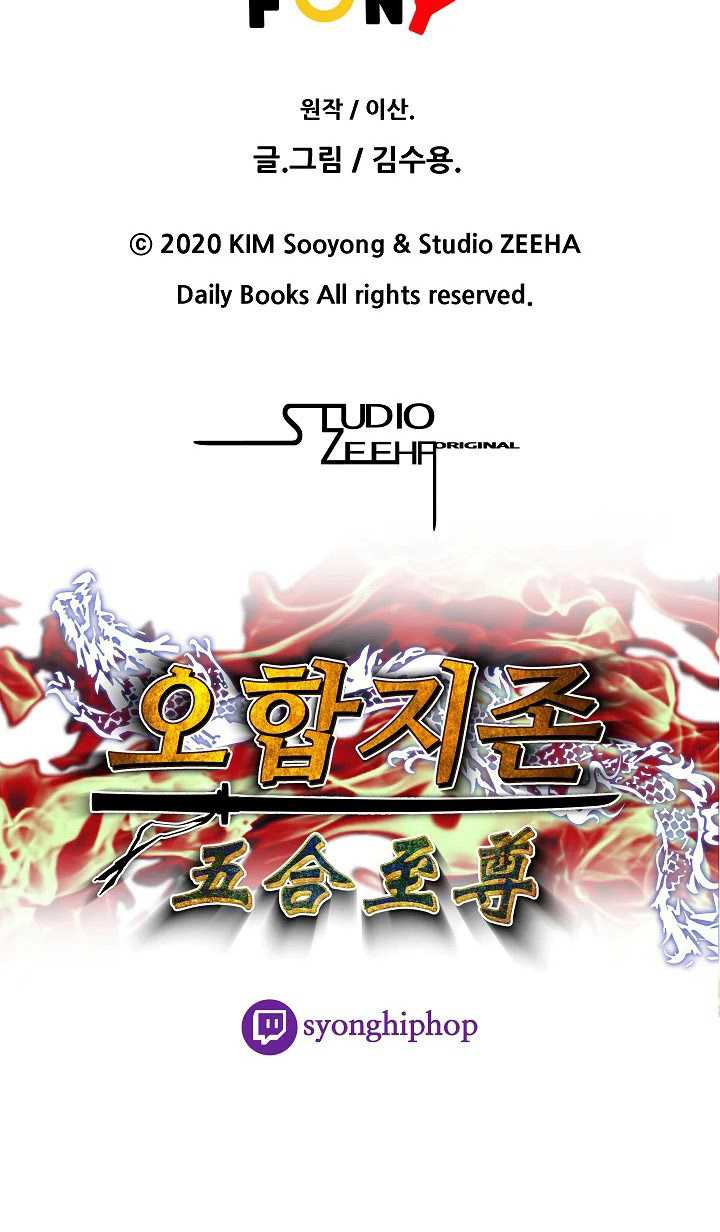 image-komik-five-dimensional-zone-chapter-21-14/16