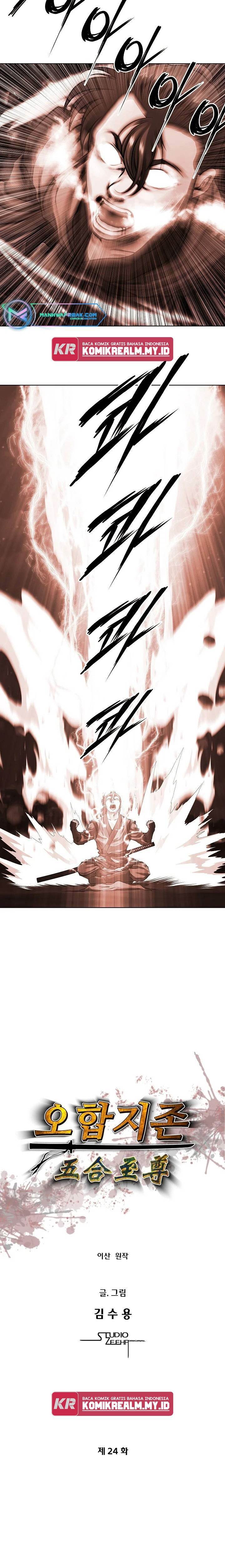 image-komik-five-dimensional-zone-chapter-24-2/17