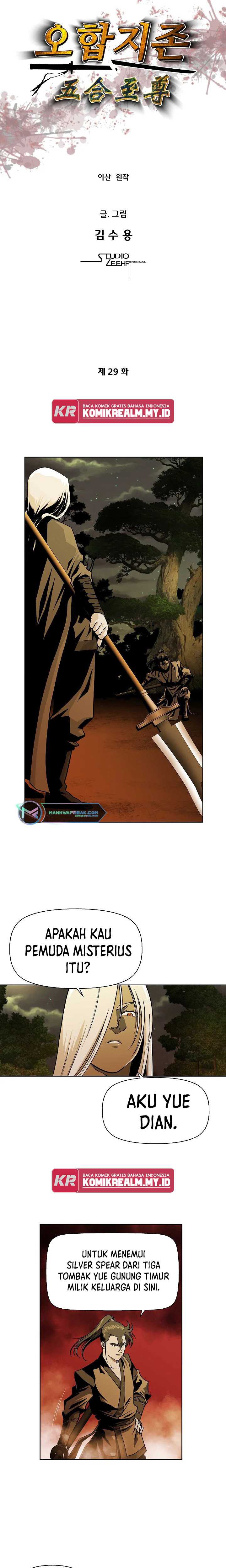 image-komik-five-dimensional-zone-chapter-29-2/17