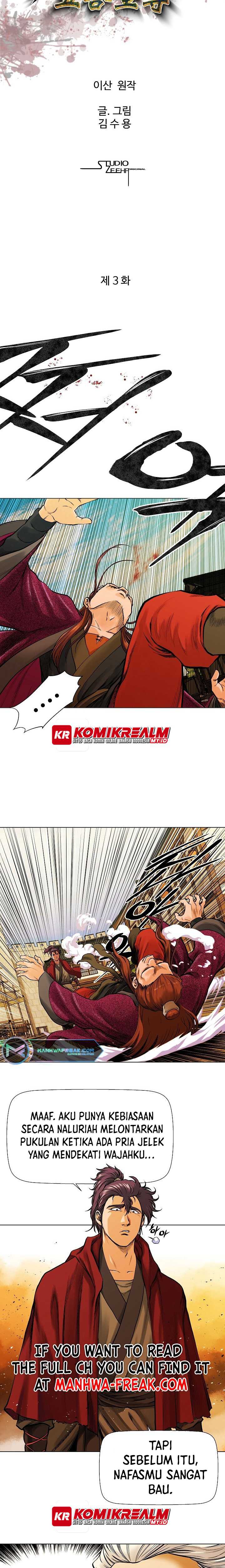 image-komik-five-dimensional-zone-chapter-3-2/13