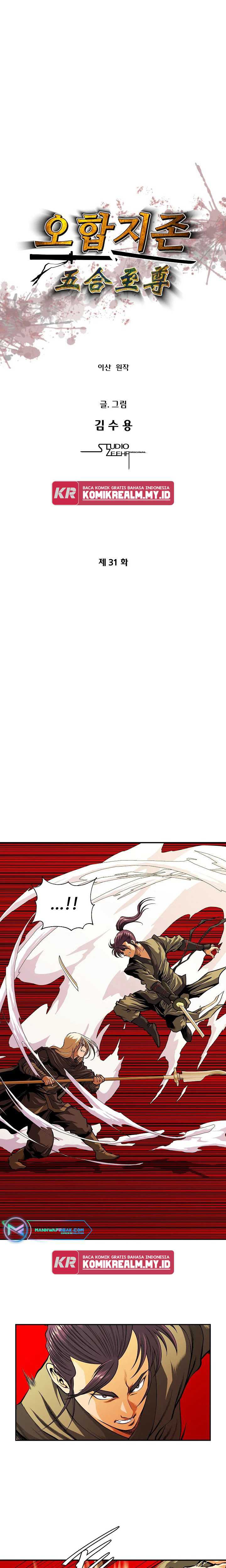 image-komik-five-dimensional-zone-chapter-31-2/24