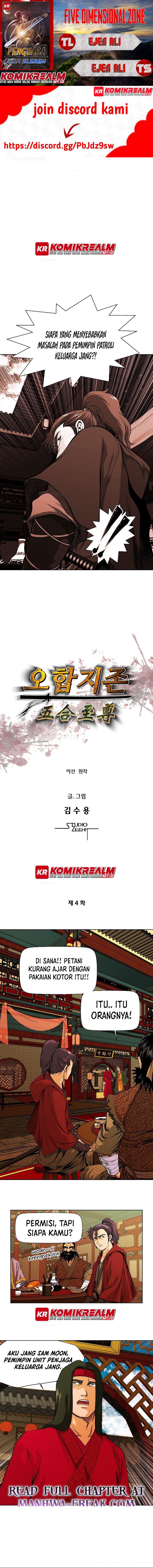 image-komik-five-dimensional-zone-chapter-4-0/7