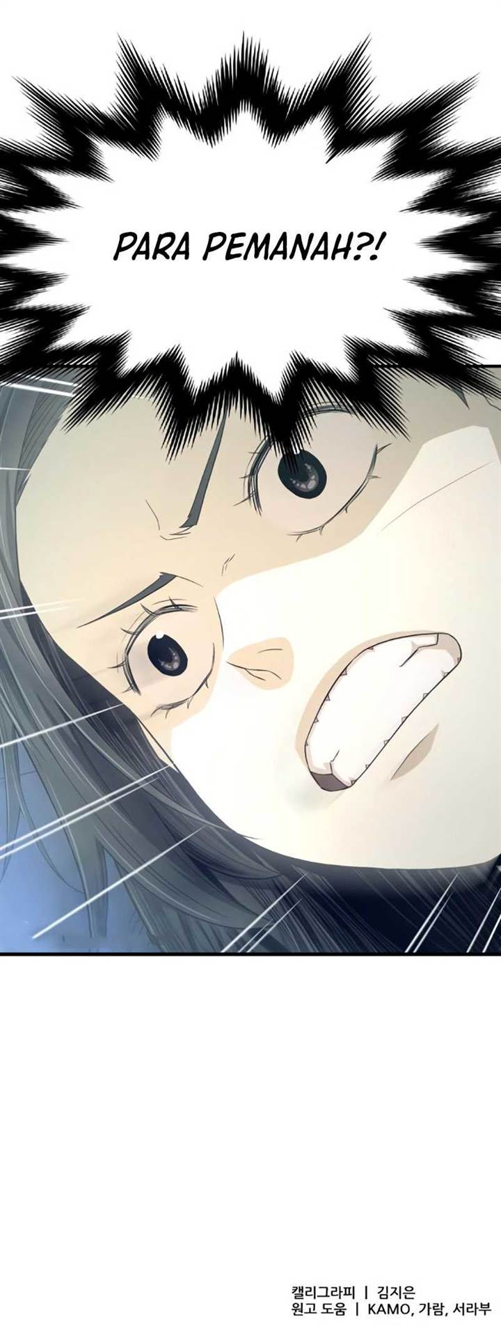 image-komik-flash-sword-chapter-7-12/13