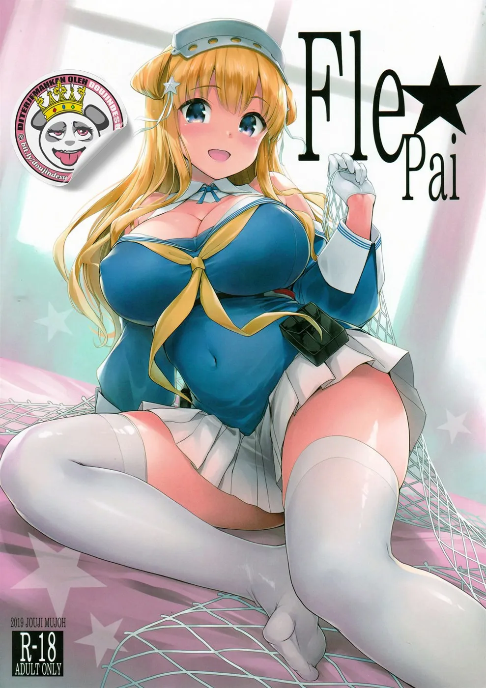 image-komik-fle-and-pai-chapter-01-0/29