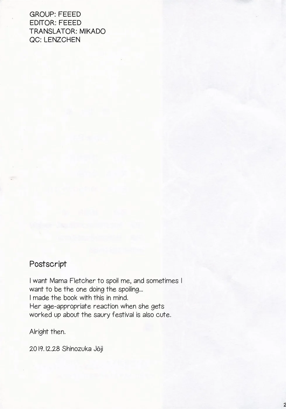 image-komik-fle-and-pai-chapter-01-22/29