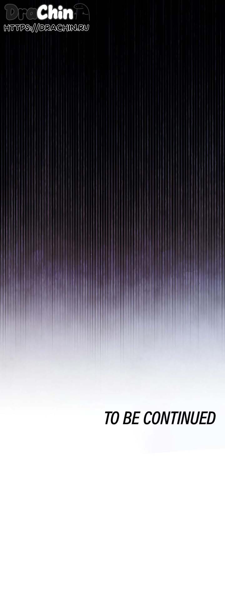 image-komik-flesh-and-money-chapter-1-7/8