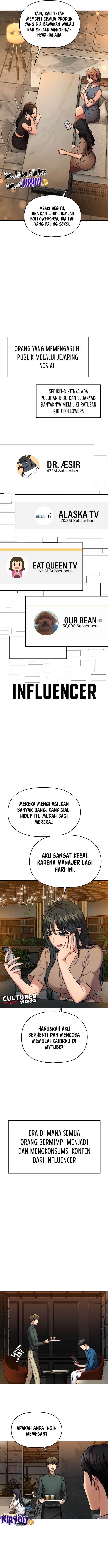 image-komik-flex-chapter-1-4/35