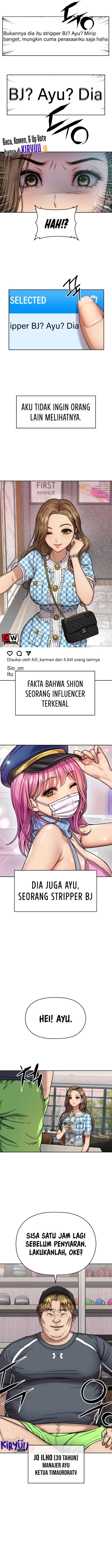 image-komik-flex-chapter-1-10/35