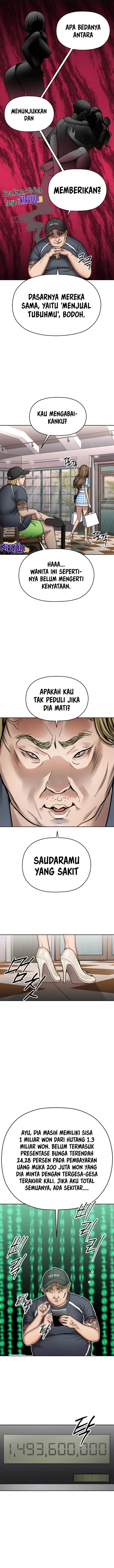 image-komik-flex-chapter-1-12/35