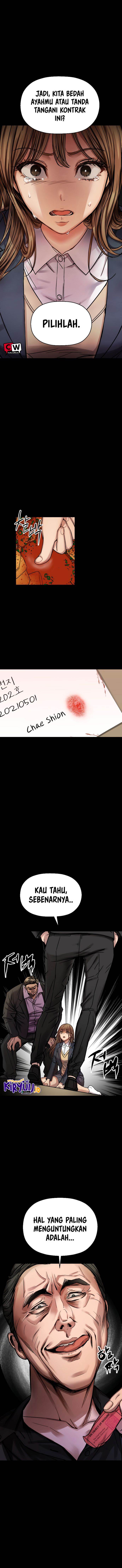 image-komik-flex-chapter-1-19/35