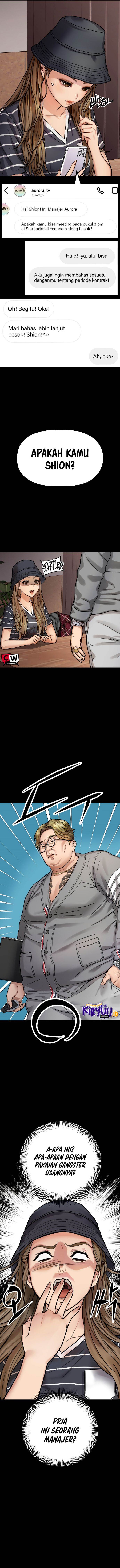 image-komik-flex-chapter-1-26/35