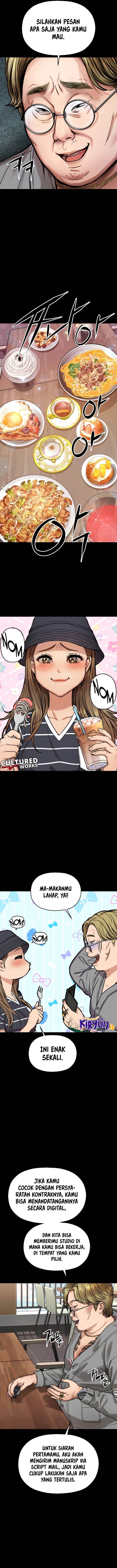 image-komik-flex-chapter-1-28/35