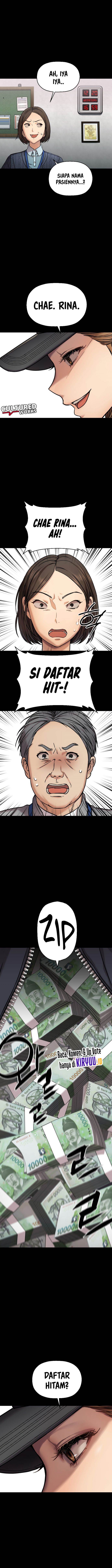 image-komik-flex-chapter-1-31/35