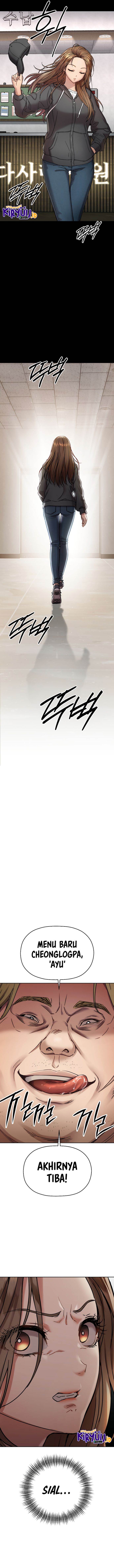 image-komik-flex-chapter-1-33/35