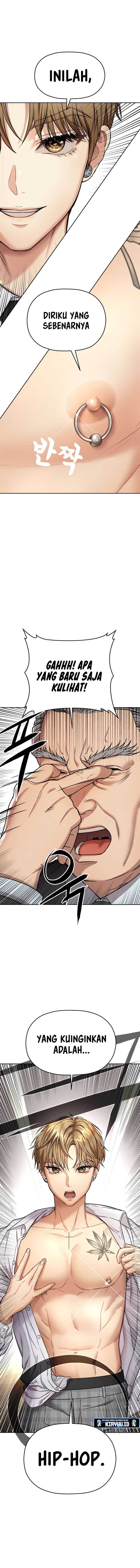 image-komik-flex-chapter-2-7/20