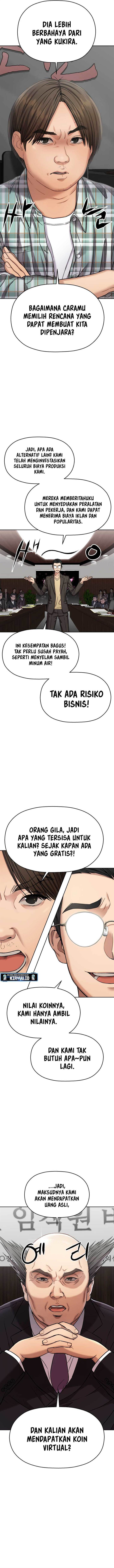 image-komik-flex-chapter-2-16/20