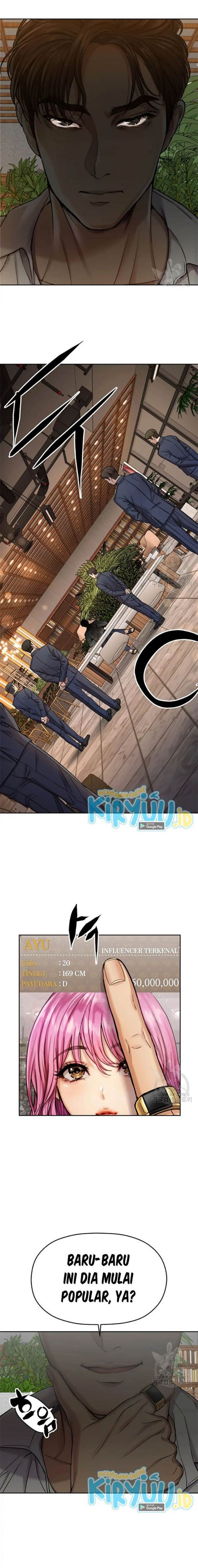 image-komik-flex-chapter-3-1/27