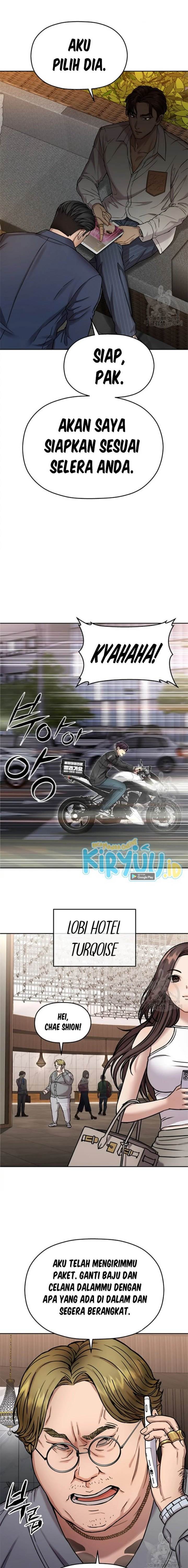 image-komik-flex-chapter-3-2/27